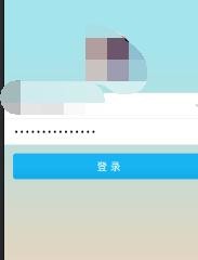 qq昵称如何添加图案