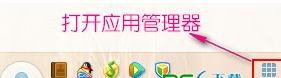 qq如何使用多人视频聊天功能