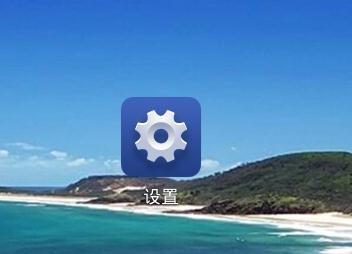 如何解决qq微信语音没声音问题