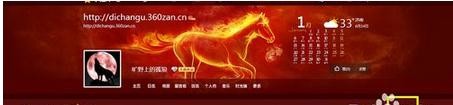 怎样恢复qq删除的图片