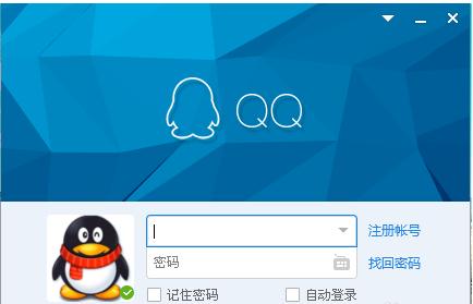 QQ怎么设置回答问题验证好友