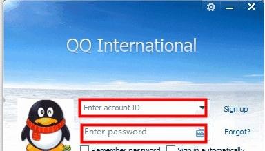 如何使用qq国际版添加外国好友