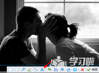 如何使用qq图片编辑功能图文教程