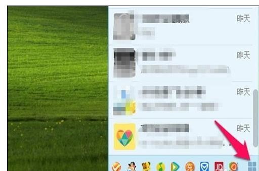 如何查看qq同步助手备份的通讯录