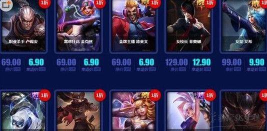 LOL幸运召唤师奖励内容一览_LOL4月幸运召唤师活动网址