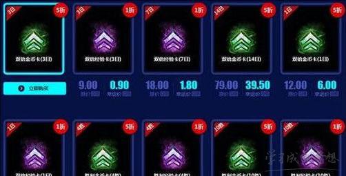 LOL幸运召唤师奖励内容一览_LOL4月幸运召唤师活动网址
