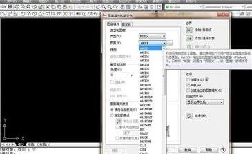怎么用cad画剖面图_cad剖面图的画法