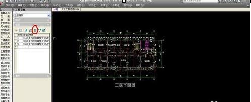 怎么用cad画剖面图_cad剖面图的画法