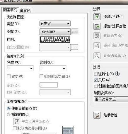 怎么用cad画剖面图_cad剖面图的画法