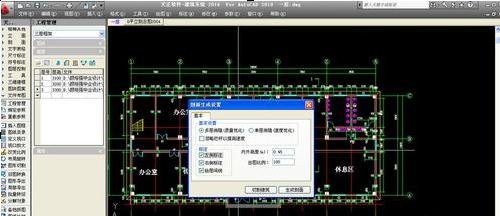 怎么用cad画剖面图_cad剖面图的画法