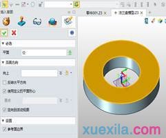 cad2006三维教程