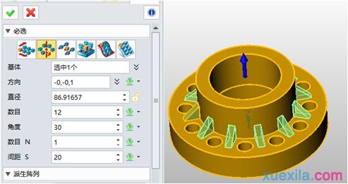 cad2006三维教程