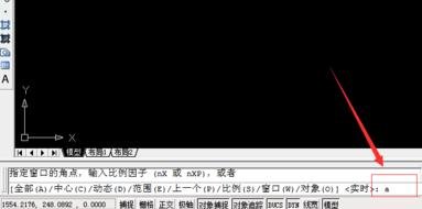 cad图形界限一般是多少