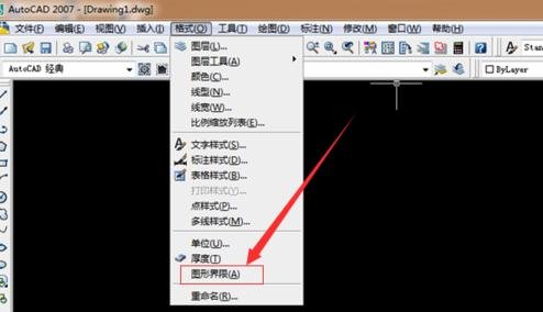 cad图形界限一般是多少