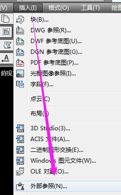 CAD打开图纸显示不了的解决方法