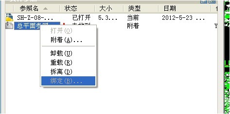 CAD打开图纸显示不了的解决方法