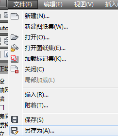 CAD打开图纸显示不了的解决方法