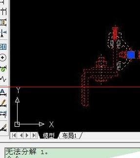 CAD图块无法分解怎么解决