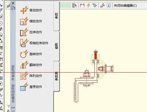 CAD图块无法分解怎么解决