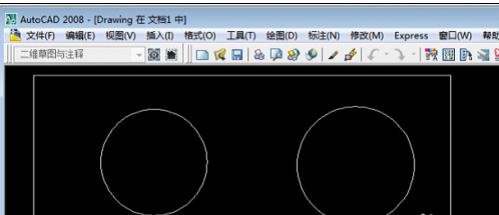 怎么把cad图导入word中