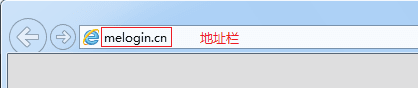 水星mw313r路由器怎么解决无法登陆管理员页面