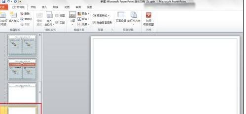 ppt2010如何设计模板