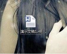 将ppt2013里面的文字转到Word的方法步骤