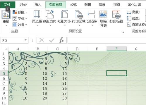 如何将图片置于excel底层的方法