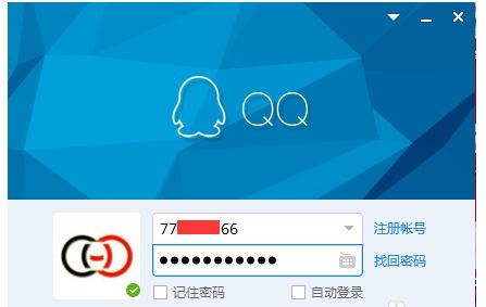 怎么查看QQ里的Q币余额