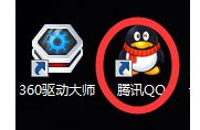 QQ怎么多人语音